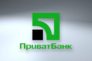 ПриватБанк