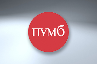 ПУМБ