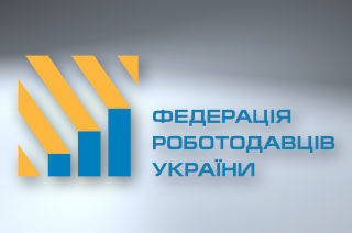 Федерація роботодавців України